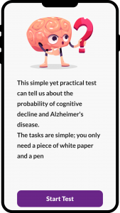 Description of a brain test